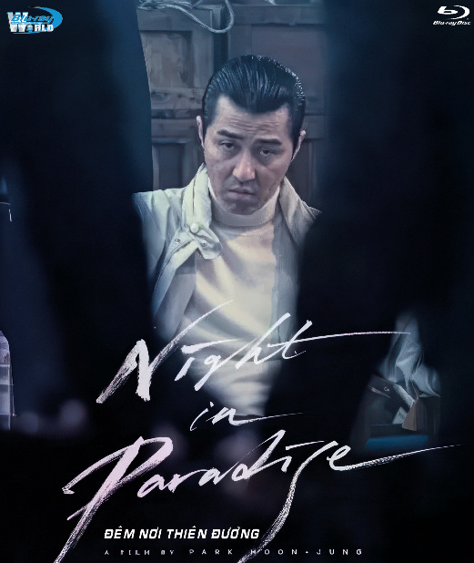 B6857.Night in Paradise  2025  ĐÊM NƠI THIÊN ĐƯỜNG  2D25G  (DTS-HD MA 7.1)